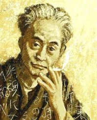 yasunari_kawabata1