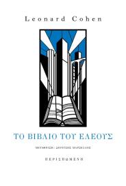 1544336_10151924786343842_1385251521_n