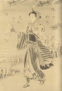 kwaidan_18 =  Butterflies