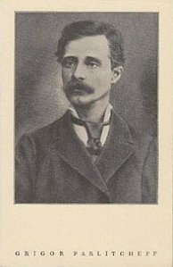 220px-Grigor_Parlichev-