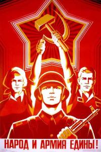 400px-Soviet_propaganda