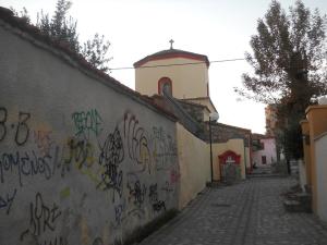 Αγ. Σοφία Δράμα