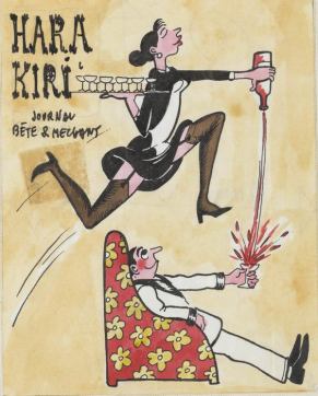 15 Wolinski projet Hara Kiri