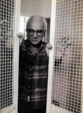 Παπαγιώργης 7