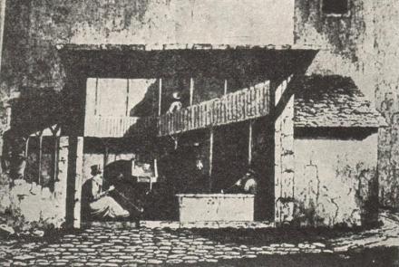 Πανδοχείο Άλλοτε