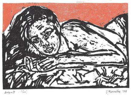 Κώστας Ψυχοπαίδης_