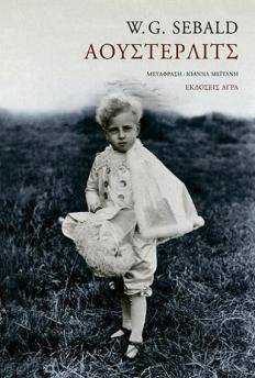 teliko austerlitz.qxd