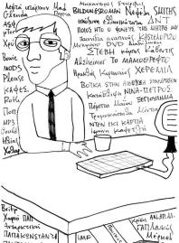 1017429_666975253319522_1744238912_n