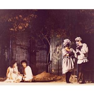 Πειραματική Σκηνή της Τέχνης Φιλονικία - Μαριβώ