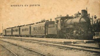 RUSSIAN-Steam-Loco-1917