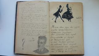 487561_4429405501037_837098834_n