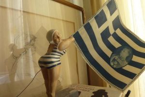 984028_10201855751623226_196082795_n