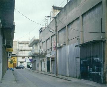 Βαρδάρης - Επαφή