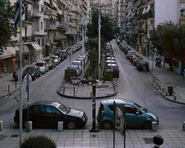 Ιπποδρόμιο