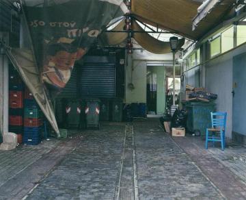 Πλατεία Άθωνος