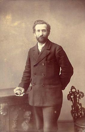 Π. ΔΡΑΚΟΥΛΗΣ